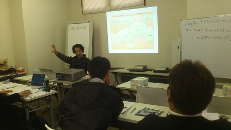 アライアンス勉強会「生産管理SI勉強会」写真