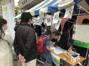 電子回路体験の様子①