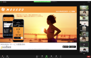 ランニングアプリ「MOUSOU」